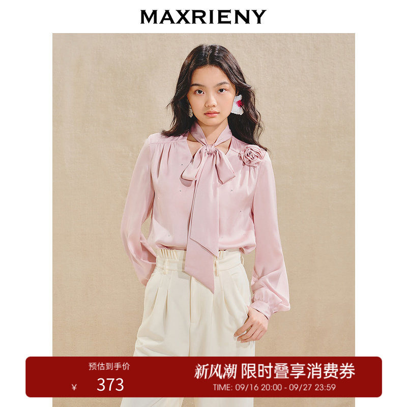 【奥莱】MAXRIENY优雅慵懒风缎面衬衫女立体玫瑰装饰上衣图片