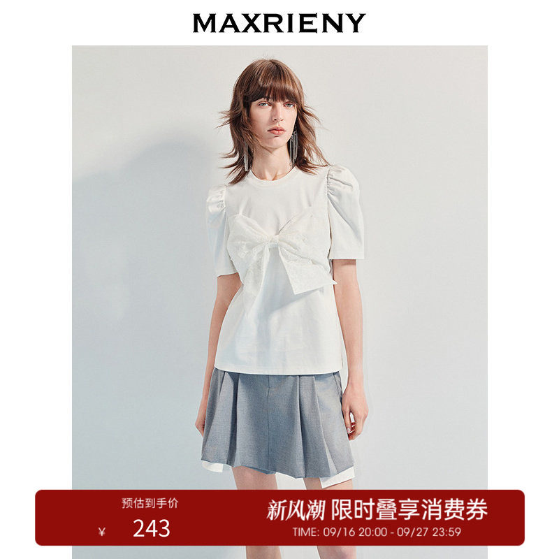 【奥莱】MAXRIENY浪漫t恤女小众设计蝴蝶结短袖上衣图片
