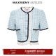 MAXRIENY蓝白格纹千金小香风截短外套夏季 奥莱 上衣女