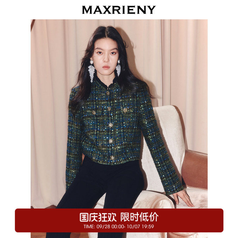 【奥莱】MAXRIENY复古花纱廓形短外套女格纹亮片羊毛混纺外衣图片