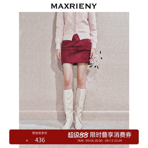 蝴蝶结装饰、小开叉设计、小A型