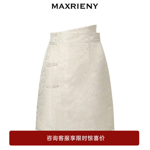 新中式套装水晶盘扣，蕾丝点缀搭片设计