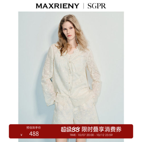 领口花边设计，蝴蝶结绑带设计