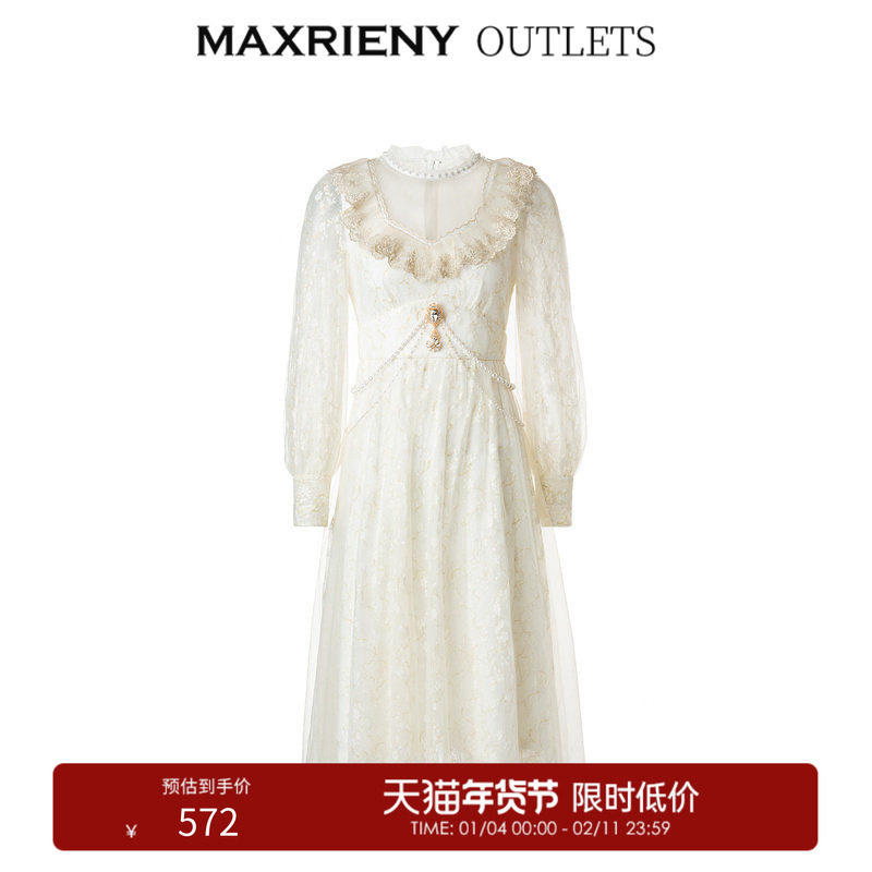 【奥莱】MAXRIENY宫廷感蕾丝连衣裙复古裙子气质女神范女装,女装/女士精品,连衣裙,淘宝优惠券,粉丝福利购,淘宝优惠卷