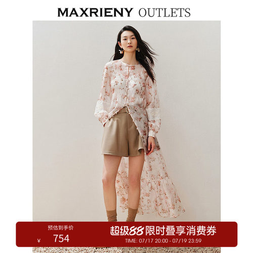 宽松长款复古绣花外套
