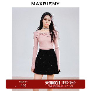 【奥莱】MAXRIENY精致优雅套头毛衫修身上衣