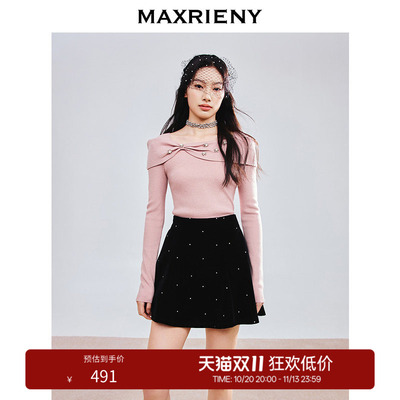 【奥莱】MAXRIENY精致优雅套头毛衫修身上衣
