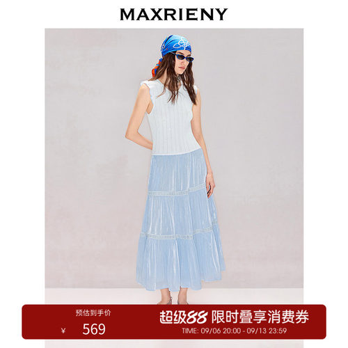 针织拼接收腰连衣裙，毛织拼接梭织