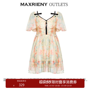 【奥莱】MAXRIENY晚霞繁花连衣裙别致油画花卉印花欧根纱裙子