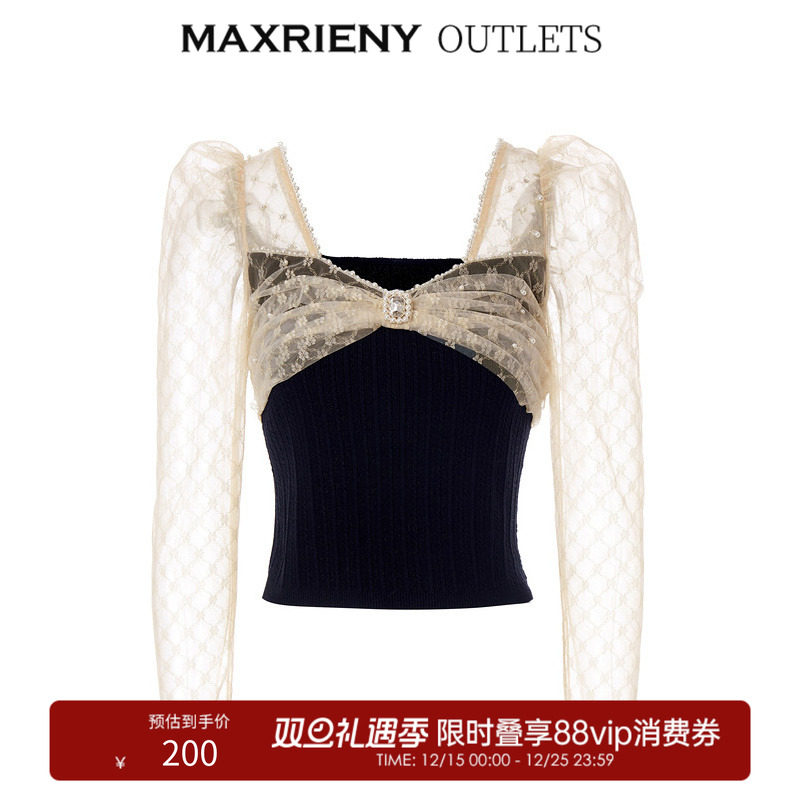 假两件设计，尽显层次感与设计感