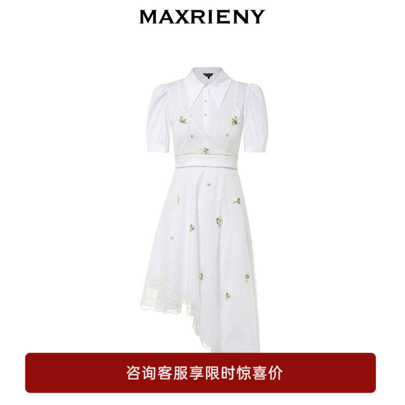 【奥莱】MAXRIENYpolo领假连衣裙衬衫裙夏图片