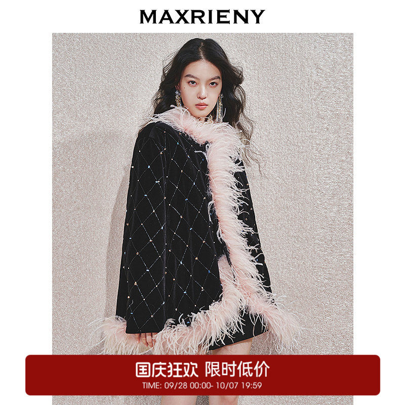 【奥莱】MAXRIENY精致复古感羽毛饰边丝绒外套女图片