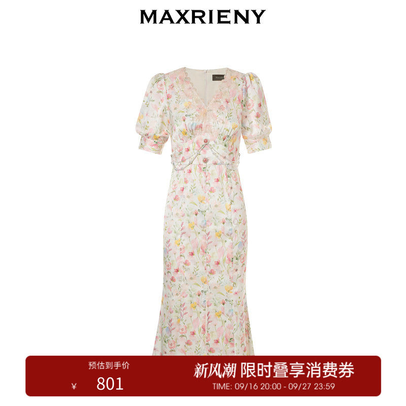 【奥莱】MAXRIENY欧式田园风郁金香连衣裙碎花裙子夏图片