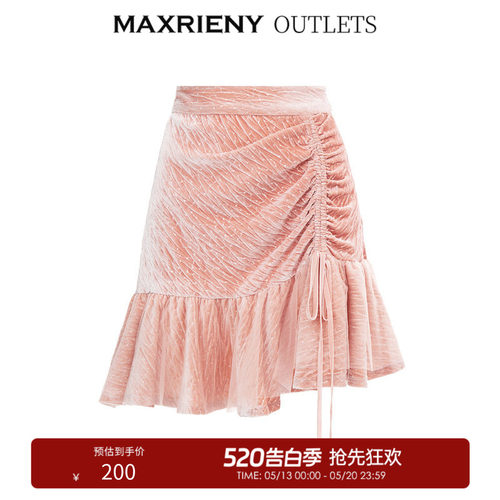 复古半身裙MaxRieny抽褶绒面