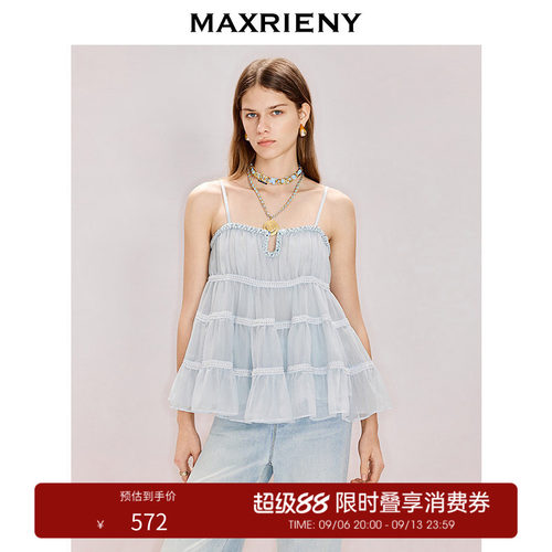 手工钉钻装饰	精美打缆