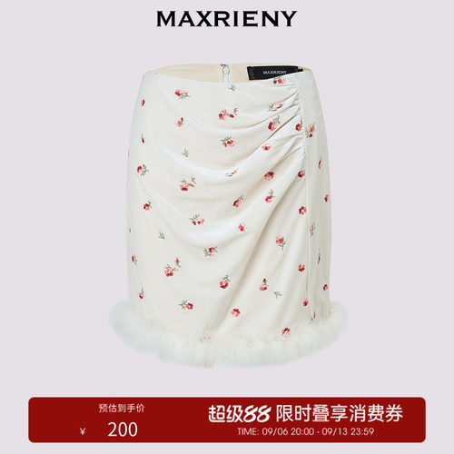 三红绣高腰包臀半裙、毛边、刺绣