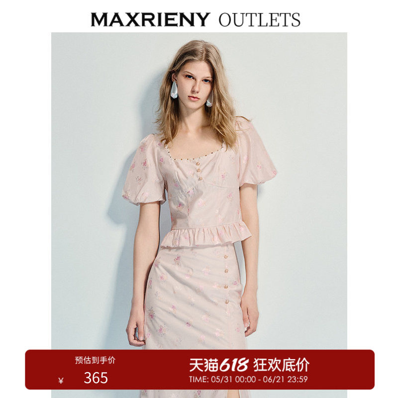 【奥莱】MAXRIENY浪漫感雪纺衫十字绣花方领修身收腰上衣女