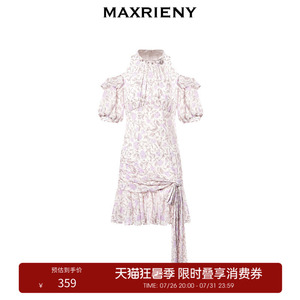 【奥莱】MAXRIENY法式玫瑰印花连衣裙系带仙美裙子
