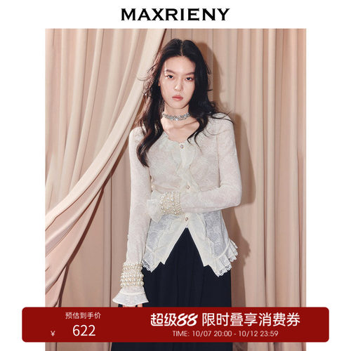 蕾丝花边，收腰设计