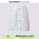 MAXRIENY春半裙 奥莱