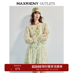 【奥莱】MAXRIENY茶歇度假感碎花宽松灯笼袖连体短裤