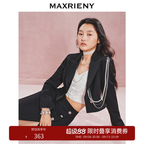 可拆多层钉珠链条 收腰小翘边设计