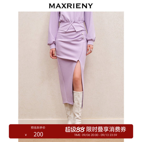 卫衣套装，开衩半裙