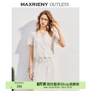 修身 衬衫 MAXRIENY感绣花蕾丝领合身短款 收腰上衣女 奥莱