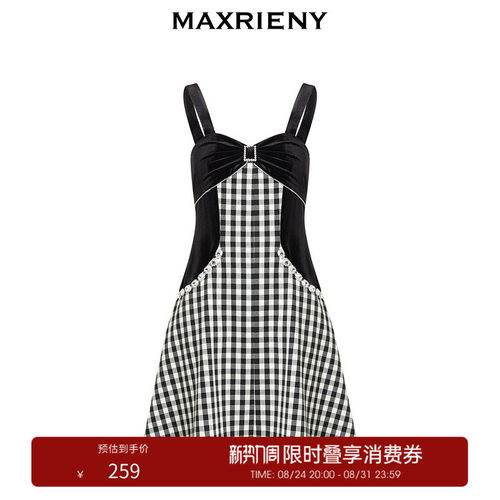 撞色设计，黑白格连衣裙