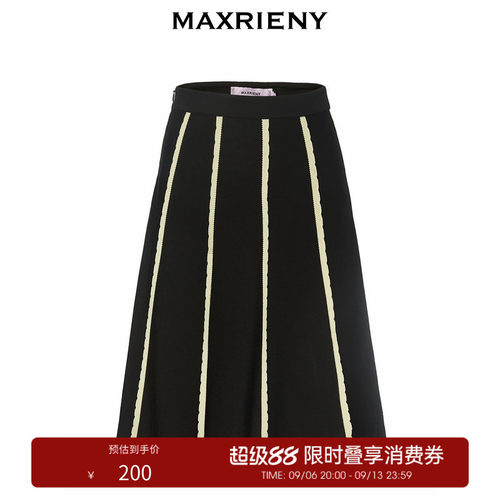 白色撞边黑色针织、蕾丝花边