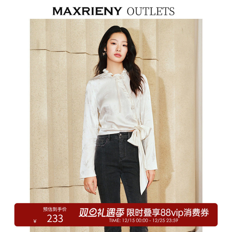 木耳边领设计 手工盘扣装饰 斜门襟绑带