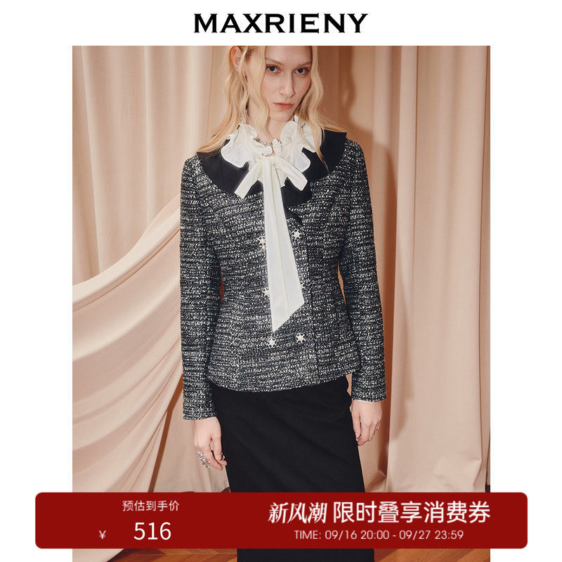 【奥莱】MAXRIENY撞色花纱外套名媛大女主穿搭x型收腰上衣图片