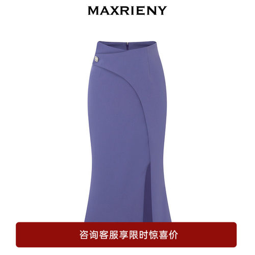 不规则结构半裙，设计感满满