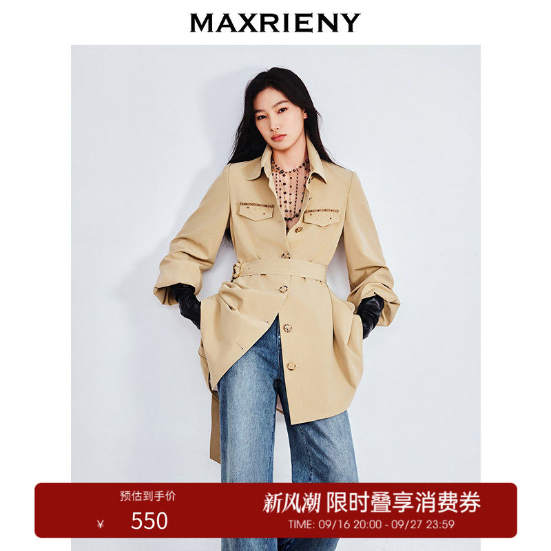 【奥莱】MAXRIENY优雅感风衣女浅系穿搭率性风收腰外套图片