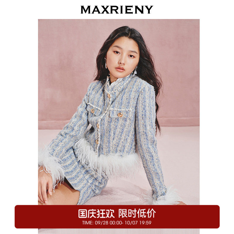 【奥莱】MAXRIENY复古感鸵鸟毛装饰花纱外套拜年服图片