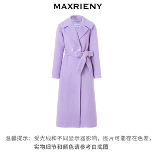 奥莱 MAXRIENY复古感烟灰紫扣大衣羊毛外套长款