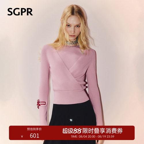假两件结构设计	圆领设计