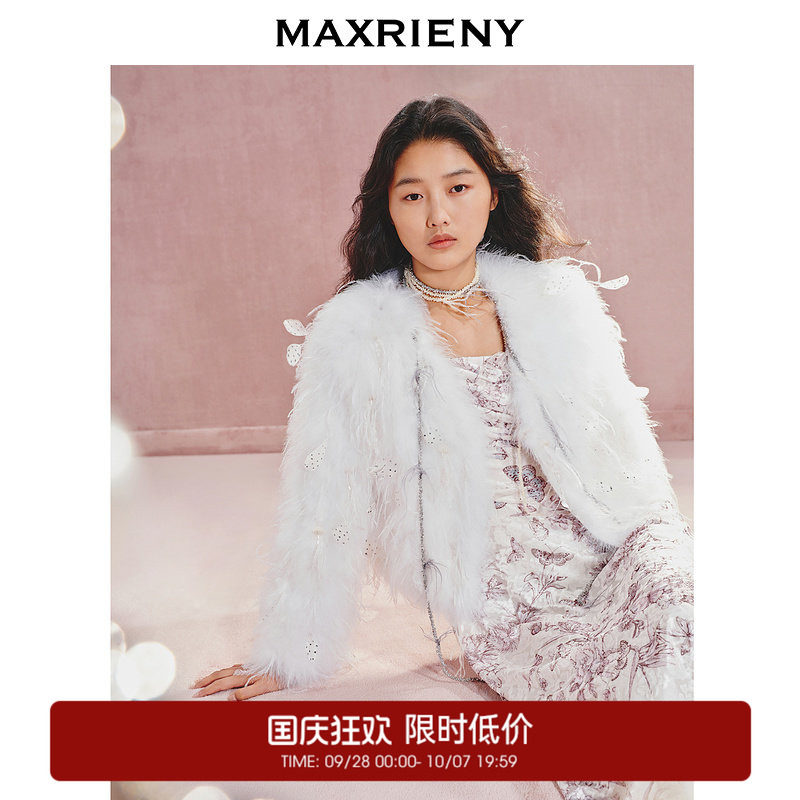 【奥莱】MAXRIENY奢华都市感廓形羽毛皮草外套女图片