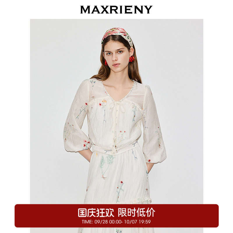 【奥莱】MAXRIENY米白色绣花V领衬衫上衣图片