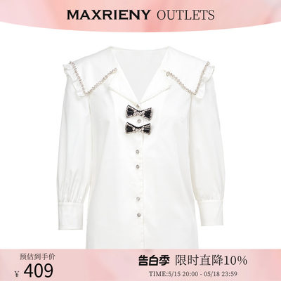 【奥莱】MAXRIENY七分袖蝴蝶结衬衣女夏设计感白衬衫宽松