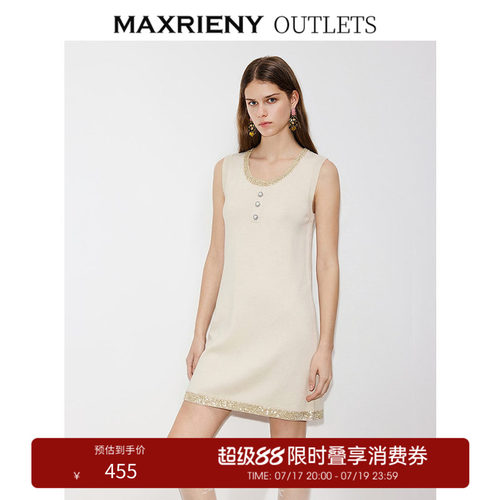 钉珠织带针织连衣裙，圆领撞色织带设计