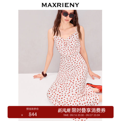 精致优雅收腰长款连衣裙