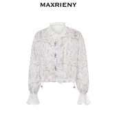 套装 MAXRIENY玫瑰印花衬衫 欧根纱外套 奥莱