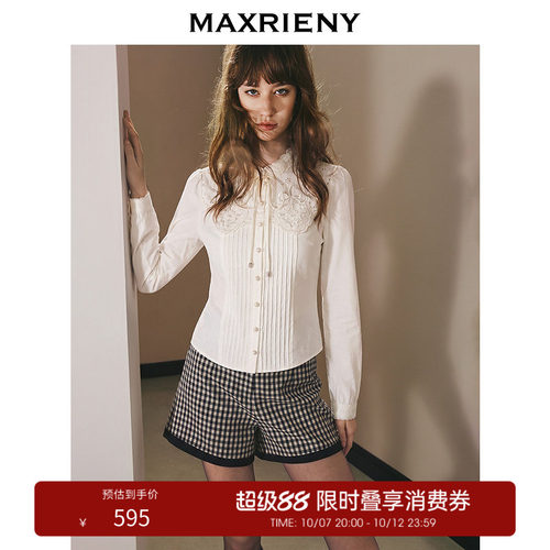 蕾丝刺绣领口系带上衣，领口系带设计