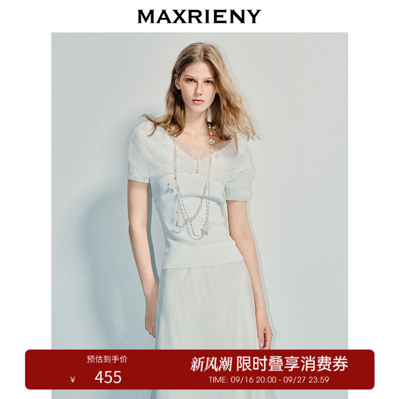 【奥莱】MAXRIENY浪漫感网纱堆褶针织衫修身收腰上衣女图片