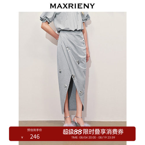 侧边抽褶	腰头系带	金属丝点缀