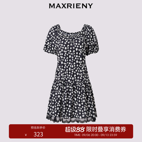 收腰X型显瘦连衣裙