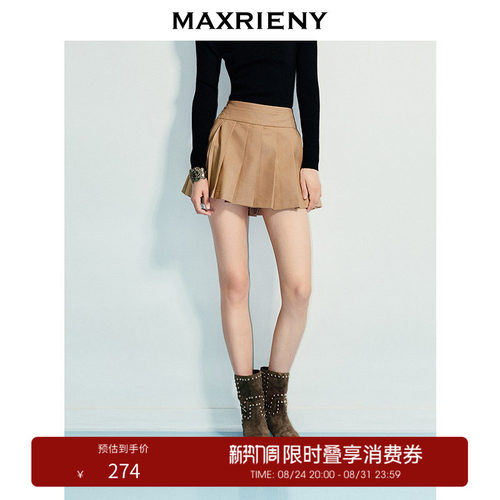 直身微包臀版型，显高显瘦，浪漫优雅