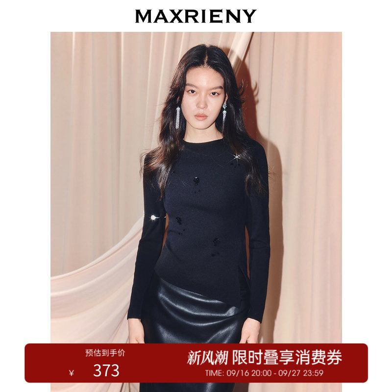 【奥莱】MAXRIENY套头针织衫不规则对称设计长袖上衣女内搭图片