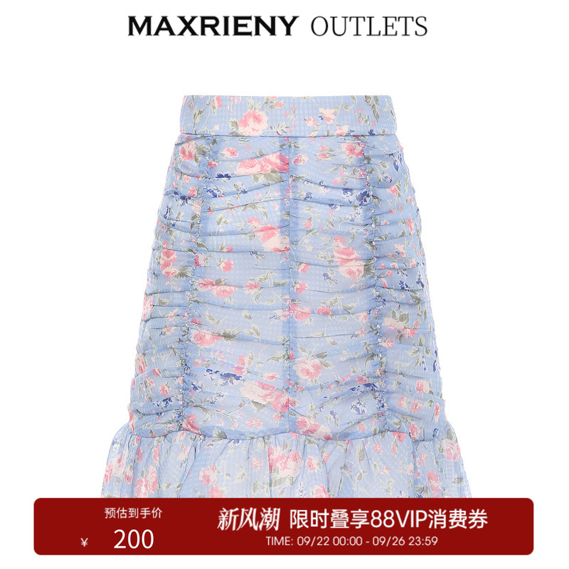 MaxRieny褶皱洋气碎花半身裙